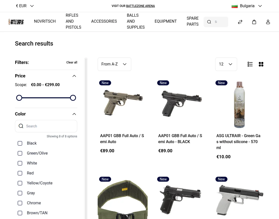 battle shop category page