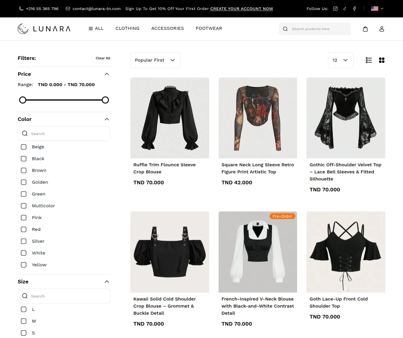 lunara product listing