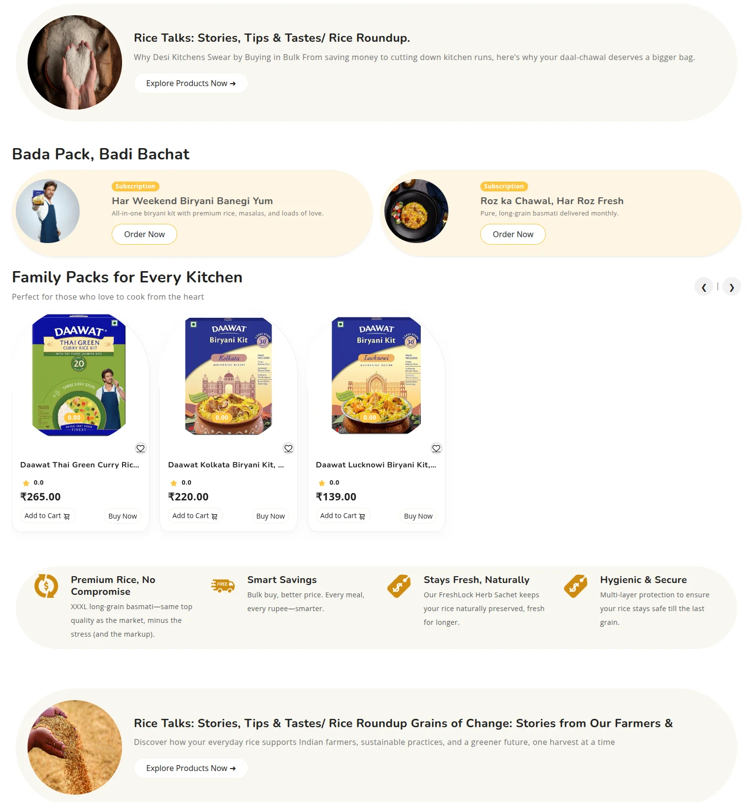 daawat-case-study-solution1