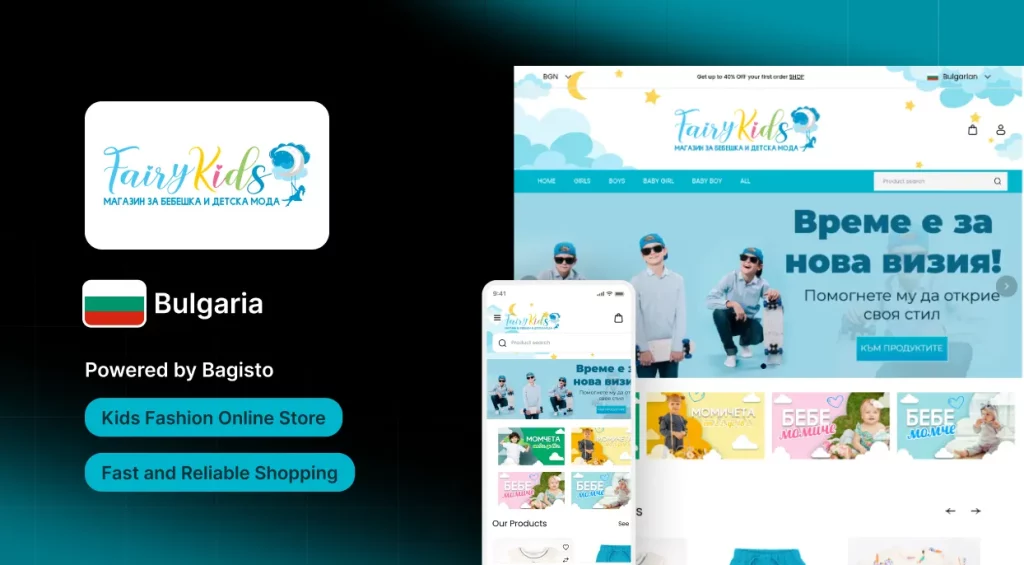 fairykids-feature-image-case-study