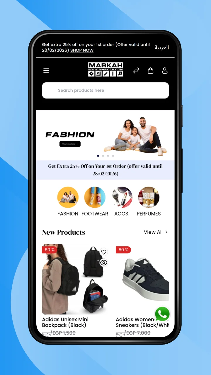 markah-case-study-mockup