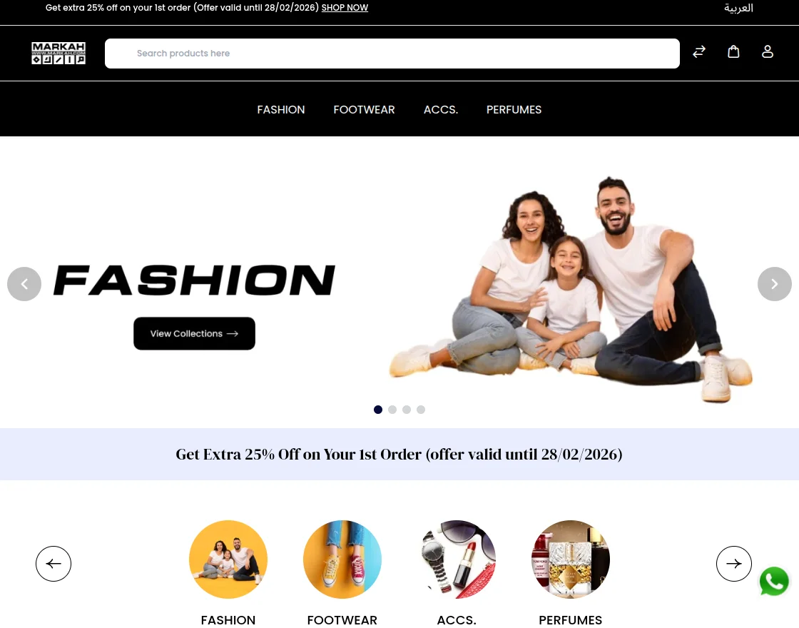 markah-case-study-store