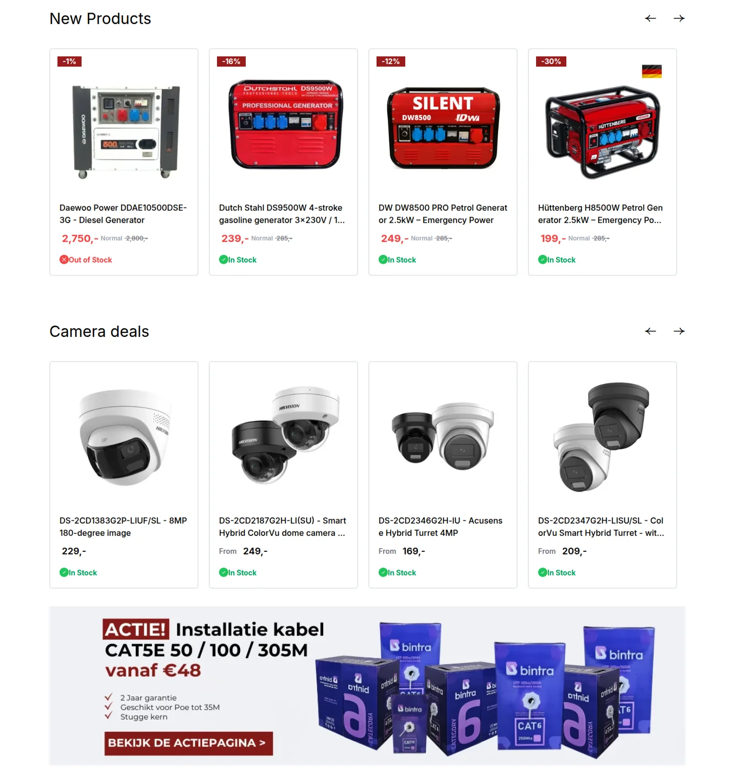 sentrashop-case-study-solution1