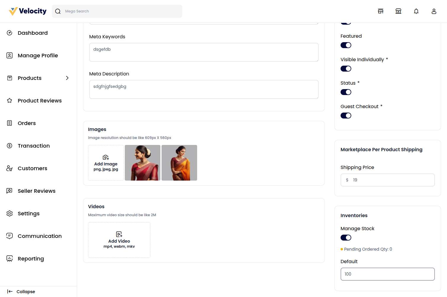 Laravel eCommerce SaaS Marketplace Per Product Shipping Slider Image 4