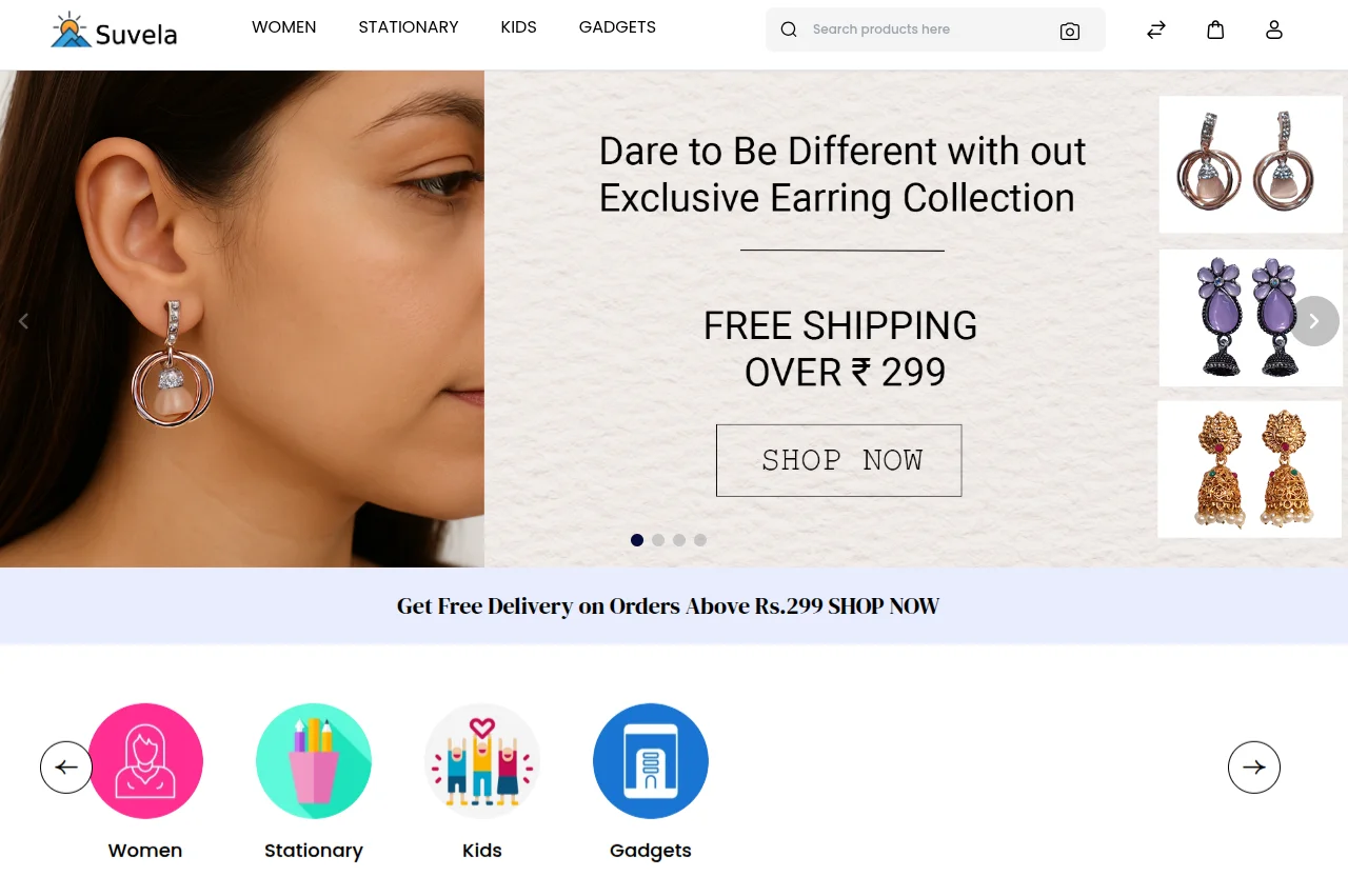 suvela-bagisto-case-study-homepage