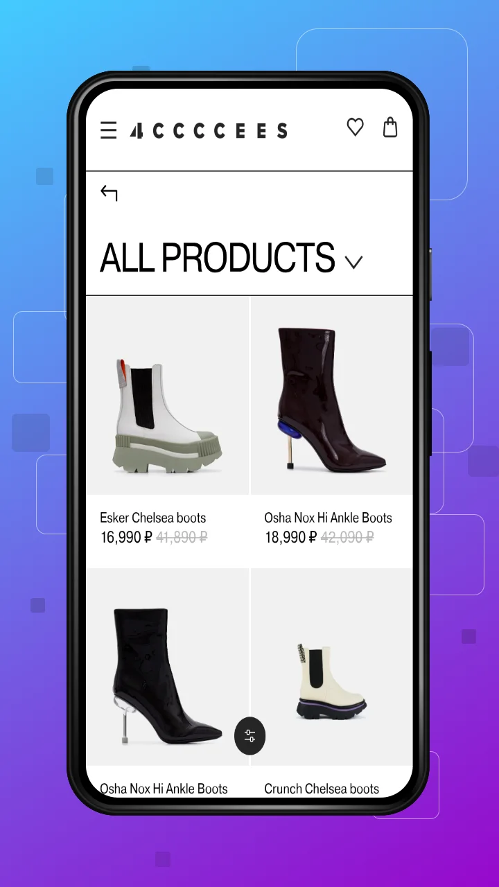 4ccccees-mobile-product-catalog