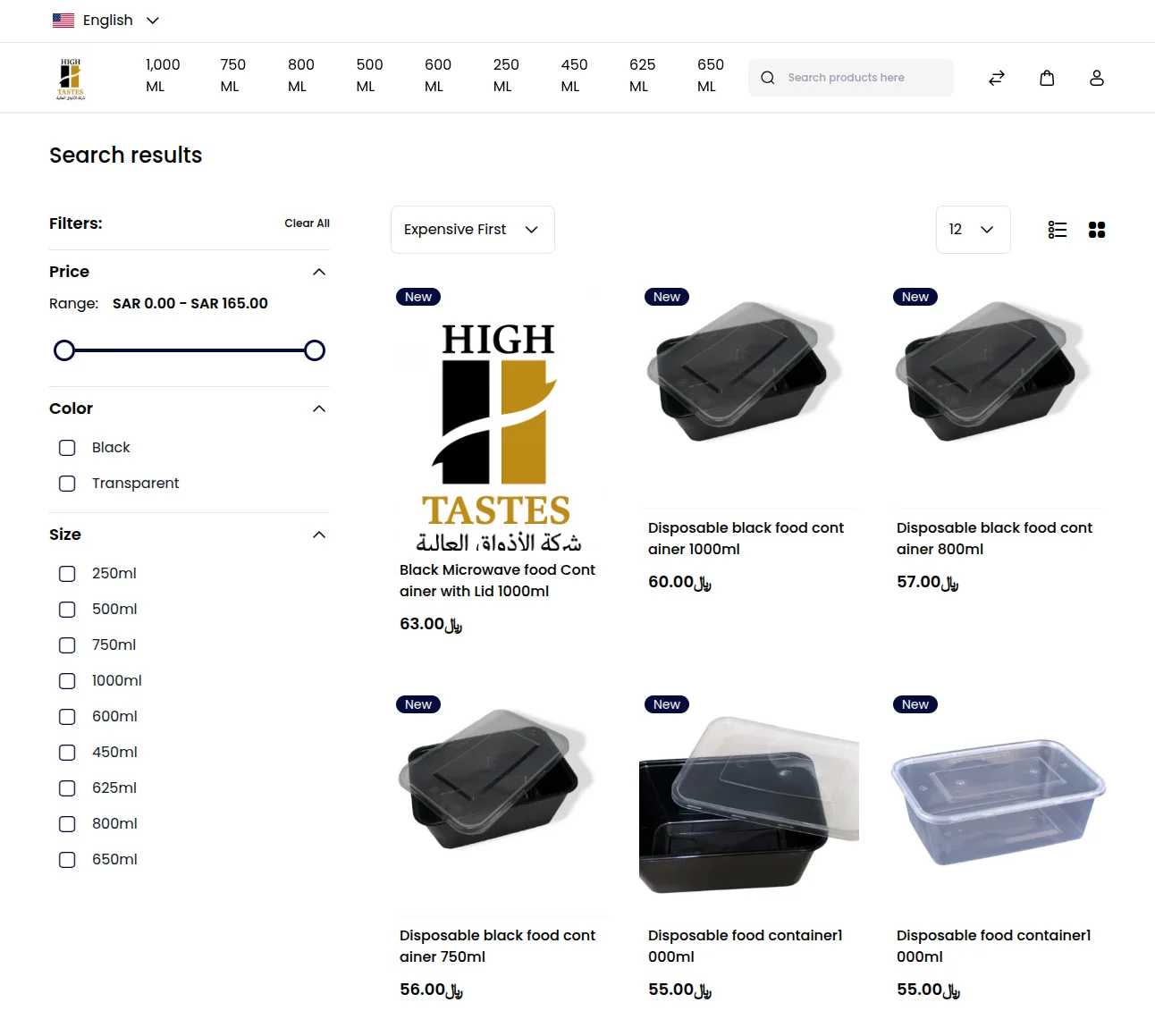 Search-results-product-catalog-case-study