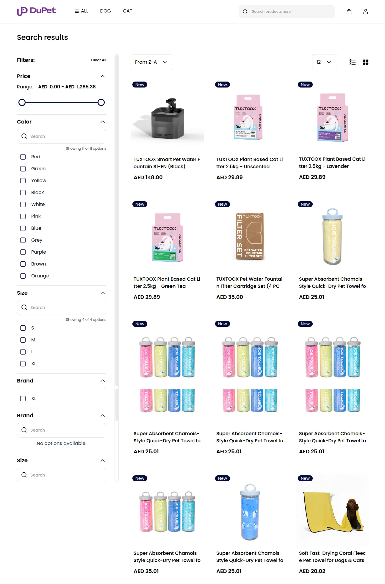 epet-catalog-managment-case-study