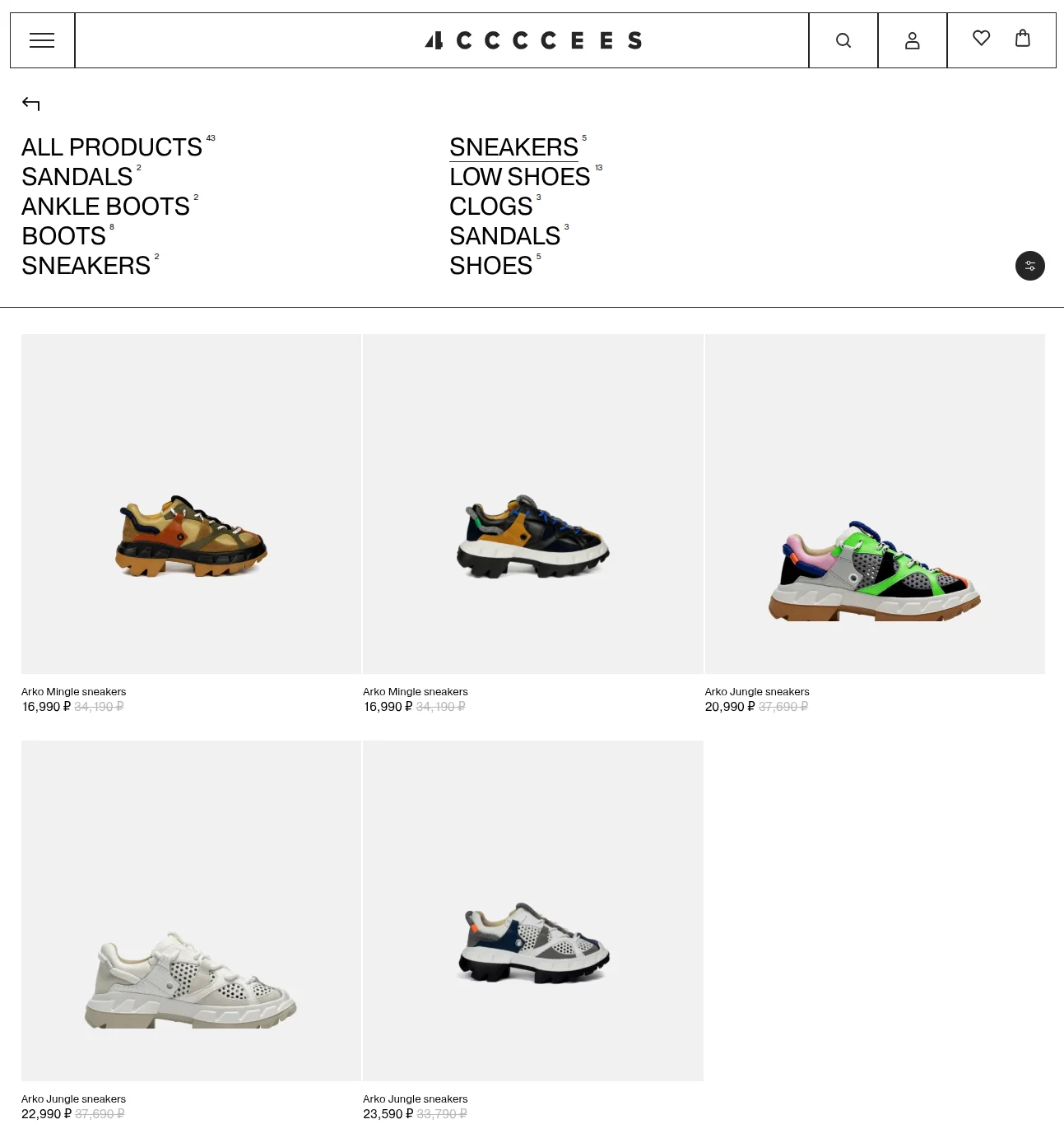 sneakers-women-s-shoes-4cccees