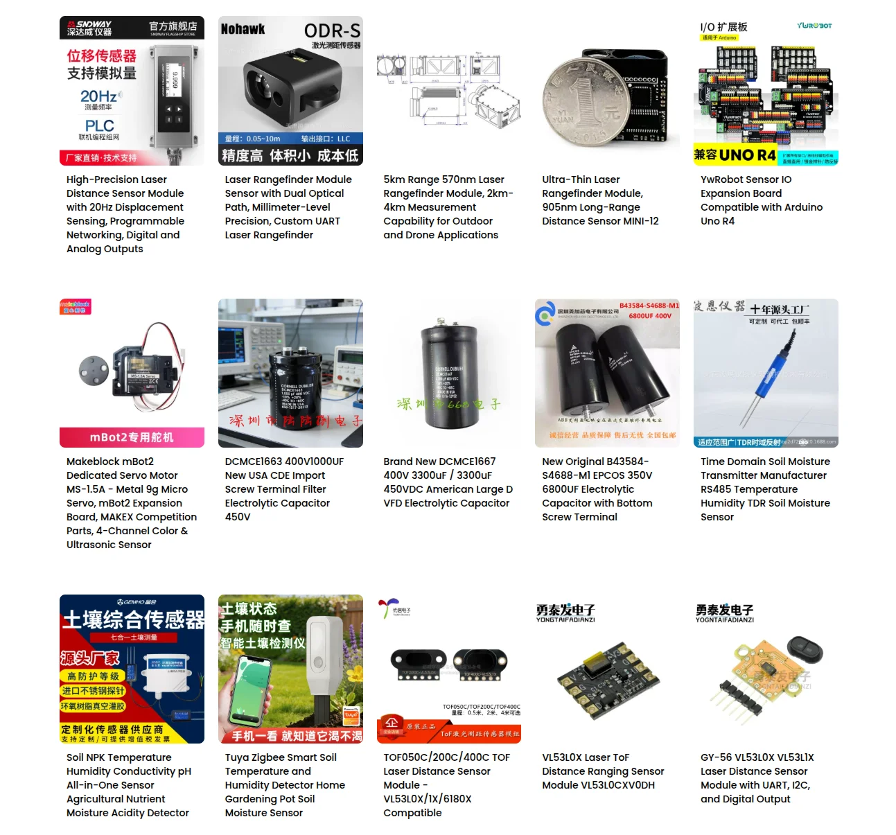 find-products-category