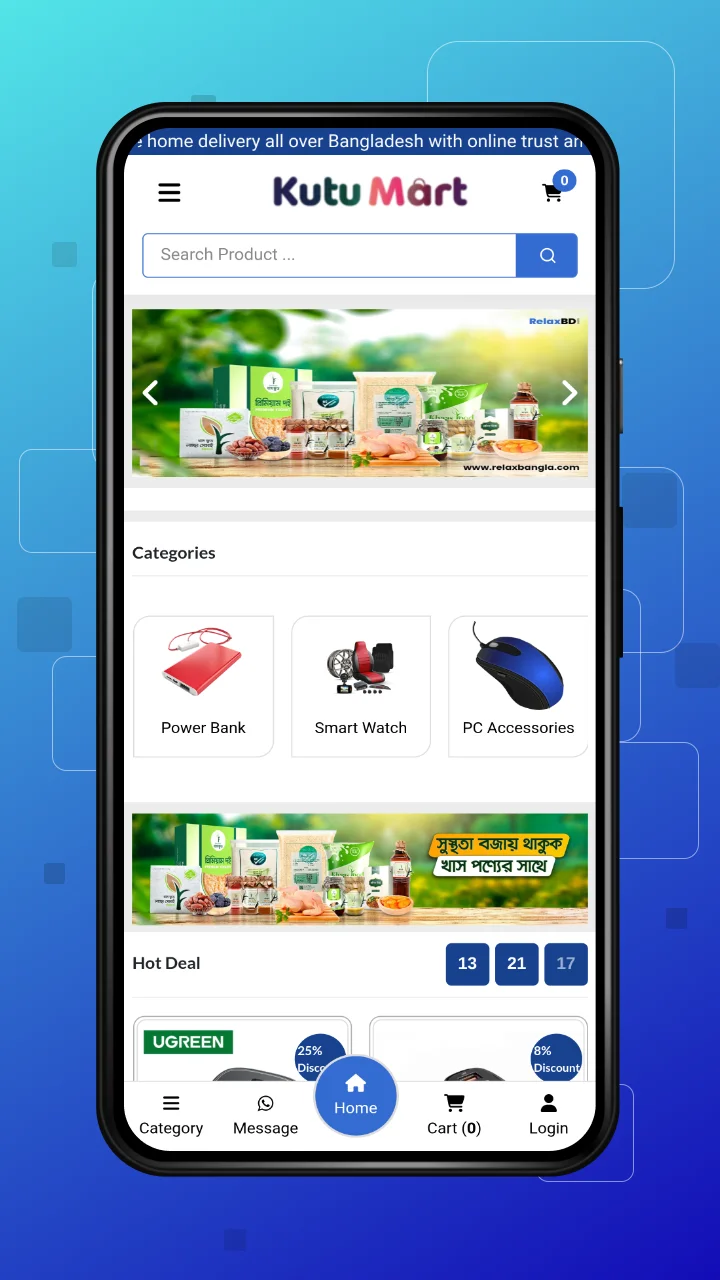 kutu-mart-case-study-mobile1