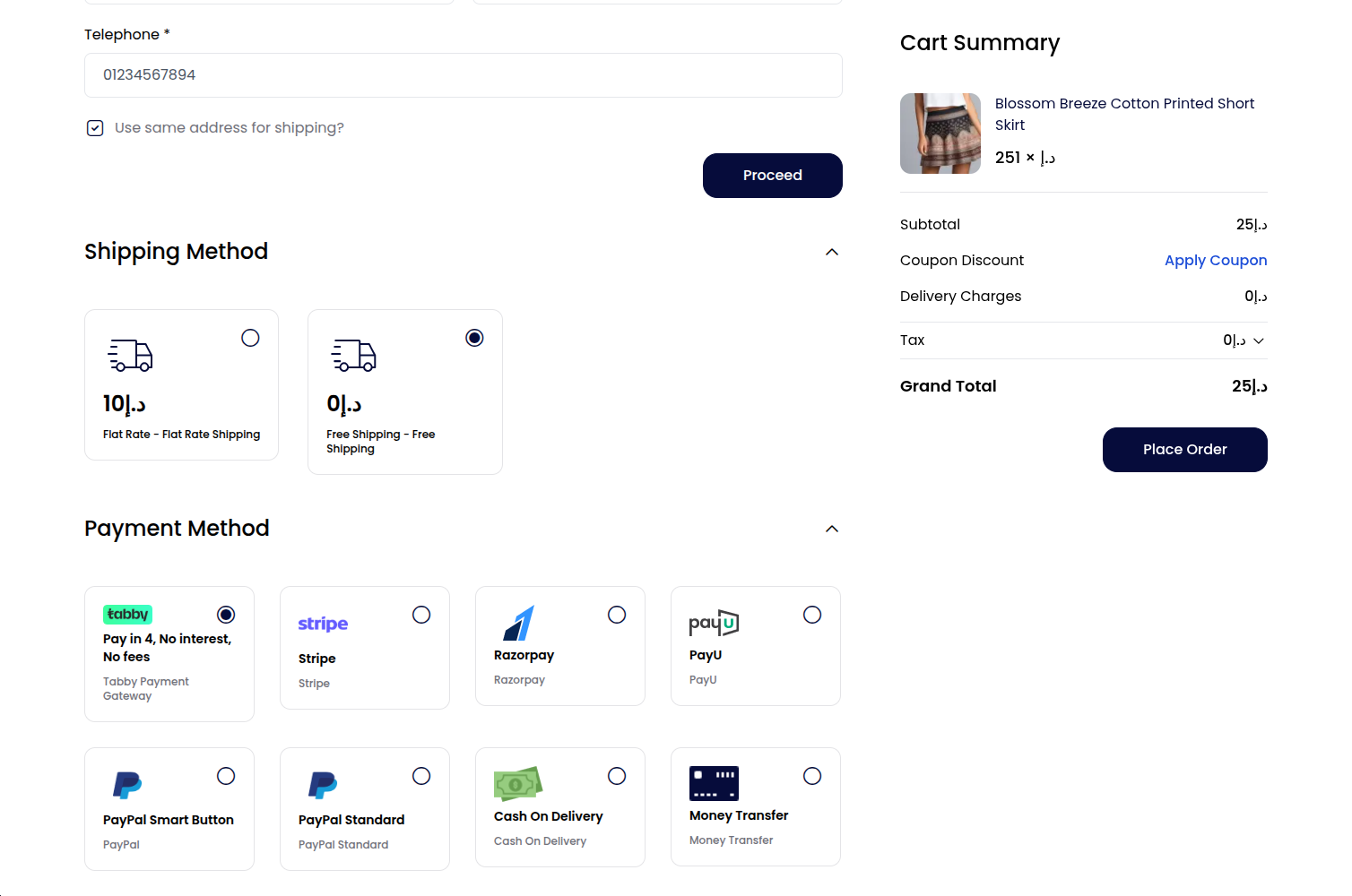 Laravel eCommerce Tabby Payment Gateway Slider Image 0