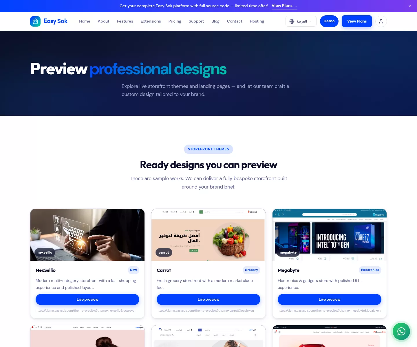 EasySok storefront theme gallery with NexSellio, Carrot and Megabyte Bagisto themes