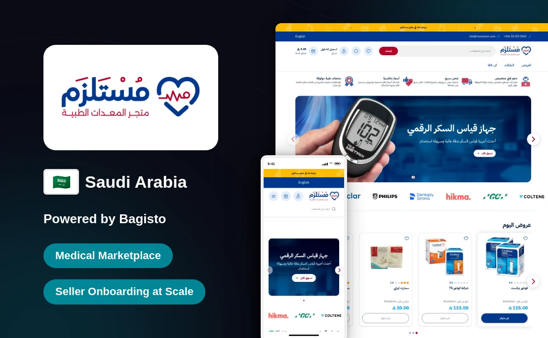 Mustalzam: A Bagisto Medical Marketplace for Saudi Arabia
